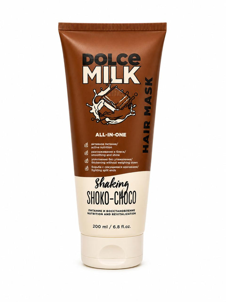 DOLCE MILK Shaking Shoko Choco Hair Mask - 200ml | دولشي ميلك ماسك شعر شاكينغ شوكو تشوكو - 200مل