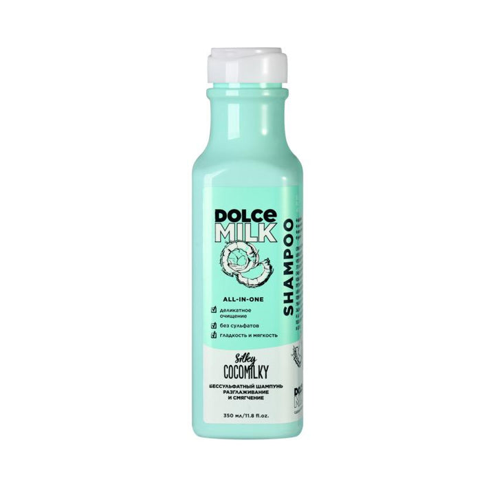 DOLCE MILK Shampoo Silky Cocomilky - 350ml | دولتشي ميلك شامبو كوكو ميلي - 350مل