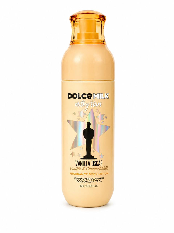 DOLCE MILK Milky Stars Vanilla Oscar - 200ml | دولشي ميلك لوشن جسم عطر بالفانيليا والكراميل - 200مل