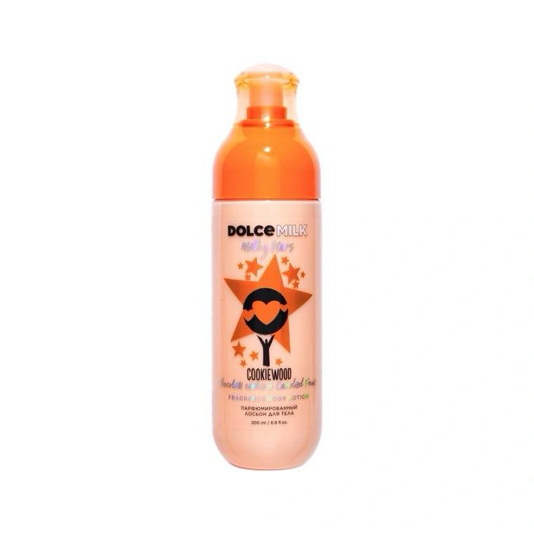 DOLCE MILK Milky Stars Cookiewood - 200ml | دولتشي ميلك لوشن الجسم كوكيوود - 200مل