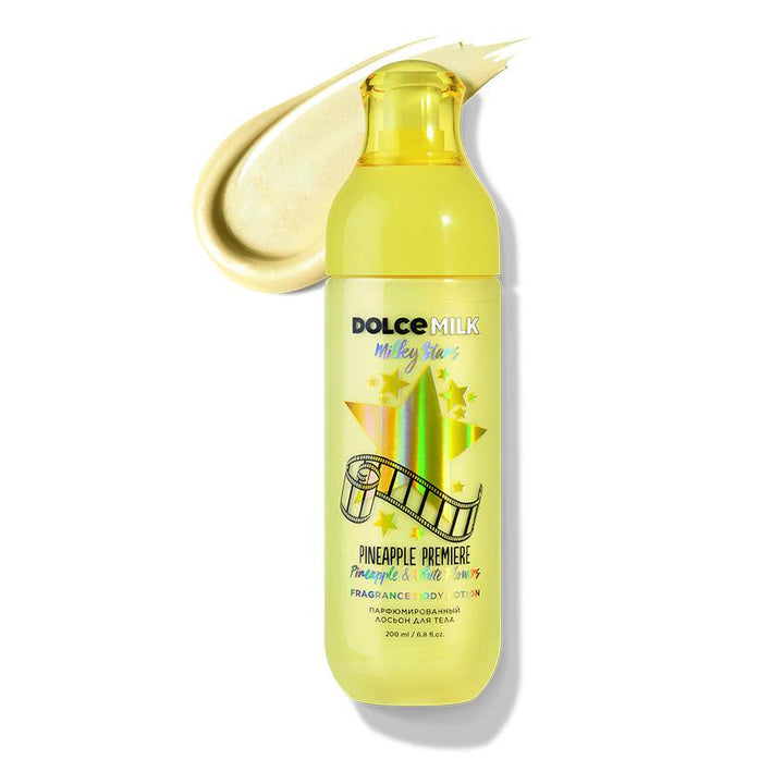 DOLCE MILK Milky Stars Pineapple Premiere - 200ml | دولشي ميلك لوشن جسم أناناس بريمير - 200مل