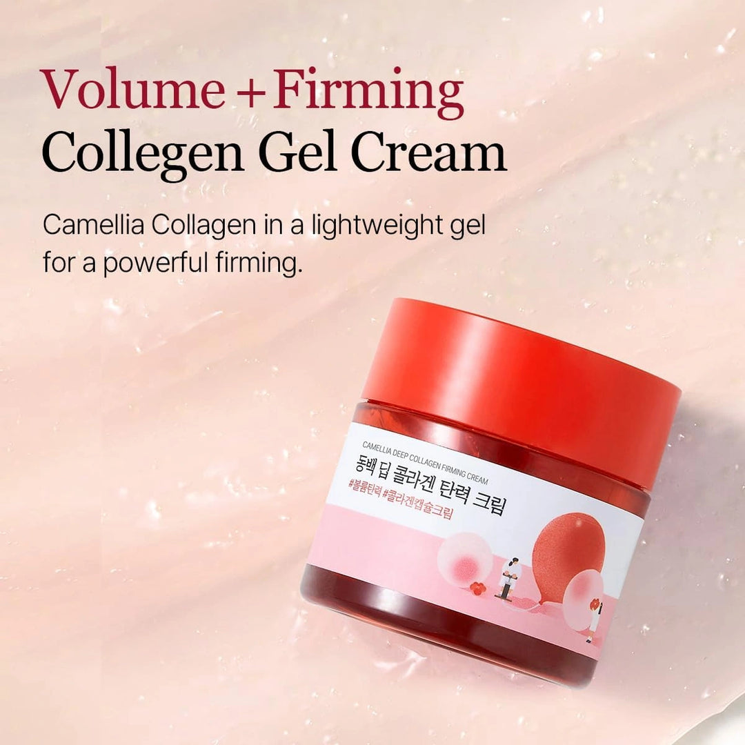 ROUND LAB Camellia Deep Collagen Firming Cream - 50ml | كامليا كريم شد الكولاجين العميق - 50مل #2