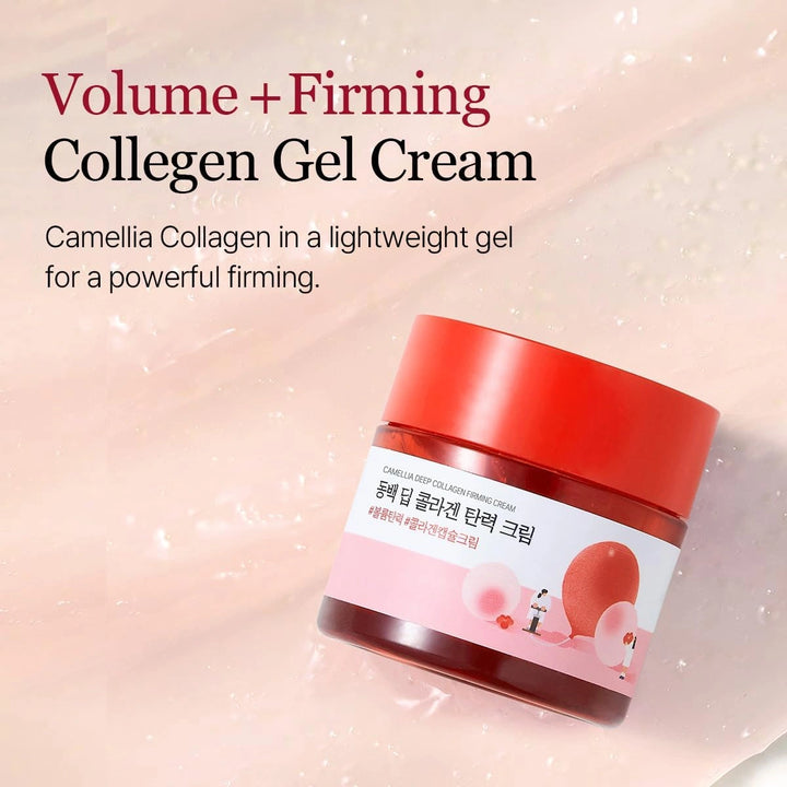 ROUND LAB Camellia Deep Collagen Firming Cream - 50ml | كامليا كريم شد الكولاجين العميق - 50مل #2