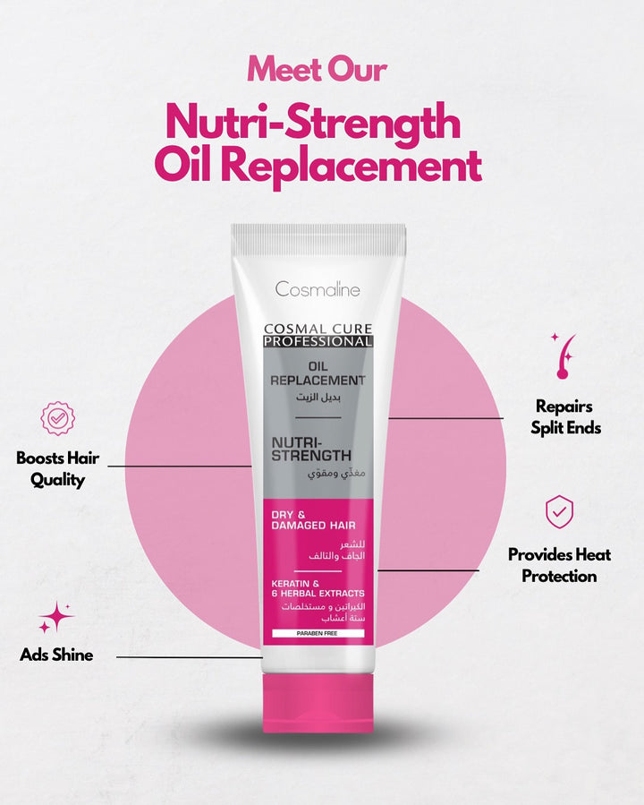 COSMALINE Cosmal Cure Professional Oil Replacement - 250ml | ‏  كوزمالين بديل زيت - 250 مل