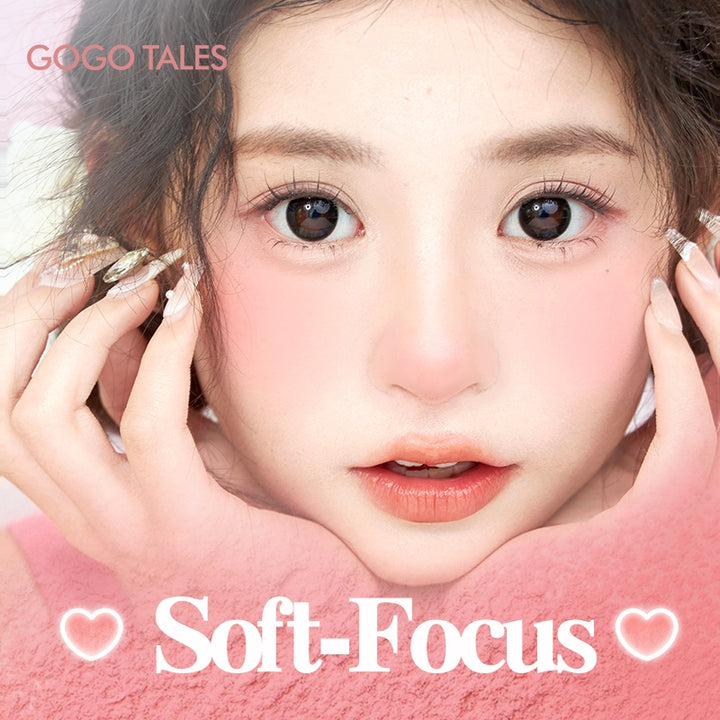 GOGO TALES Heartfelt Crystal Gentle Mist Blush Palettr - 4.5g | غوغو تيلز بلاشر - 4.5غ