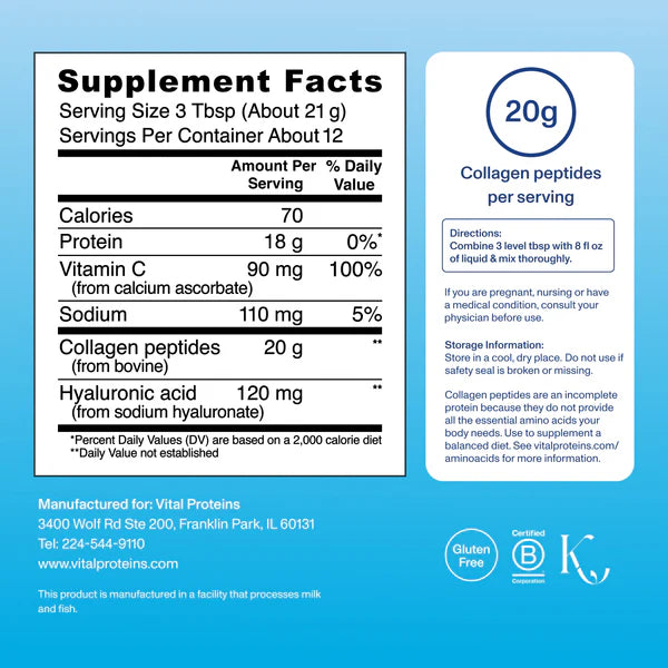 Vital Proteins Collagen Peptides - 80g | فيتال بروتينز ببتيدات كولاجين - 80غ