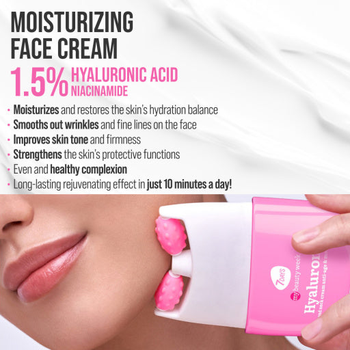 7DAYS My Beauty Week Hyaluronic V-Shaping Facial Anti-Age Concentrate - 40ml |مركز جل كريم هيالورونيك لشدّ مظهر الوجه مع رولر - 40 مل