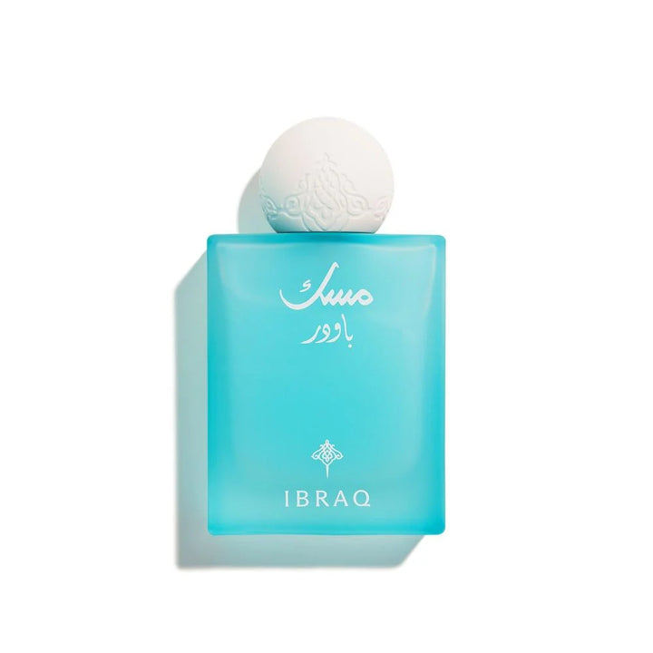 IBRAQ Ibrahim Al-Qurashi  Powder Musk - 75 ml | ابراهيم القرشي عطر مسك باودر للنساء - 75 مل