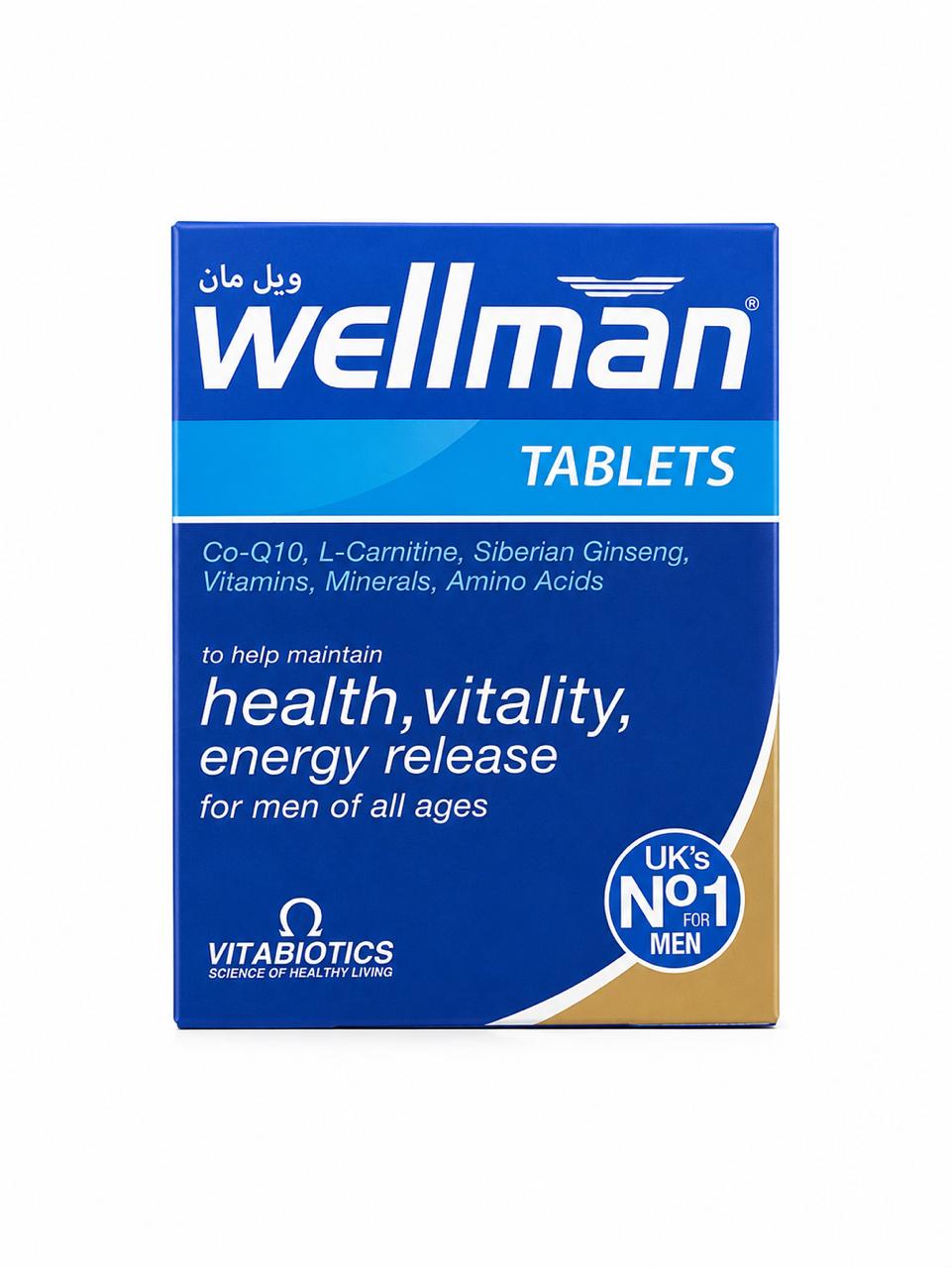 Vitabiotics Wellman Tablets Health Vitality Energy Release - 30 Tablets | ويل مان أقراص لدعم الصحة والحيوية - 30 قرص