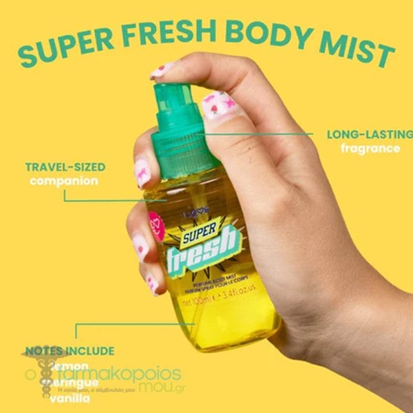 I Love - Super Fresh Perfumed Body Mist - 100ml | آي لاف سوبر فريش رذاذ جسم عطر - 100مل #1
