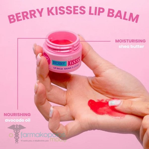 I Love - Berry Kisses Tinted Lip & Cheek Balm - 10g | آي لوف بلسم شفاه بيري كيسس - 10غ #1