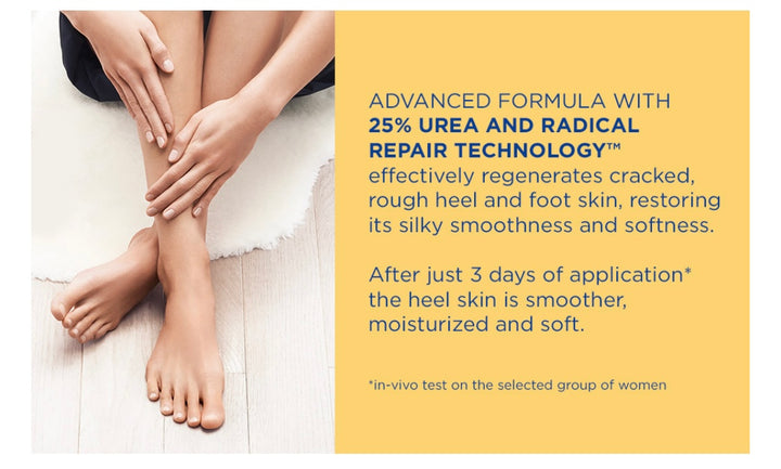 Eveline Revitalum Intensely Regenerating Urea 25% - 75ml | ايفيلين مرطب للاقدام يوريا 25% - 75 مل