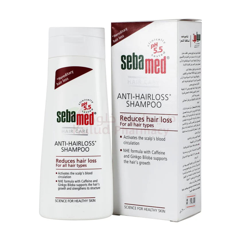 Sebamed Anti-Hair Loss Shampoo For All Hair Types - 400ml | سيباميد شامبو مضاد لتساقط الشعر - 400 مل