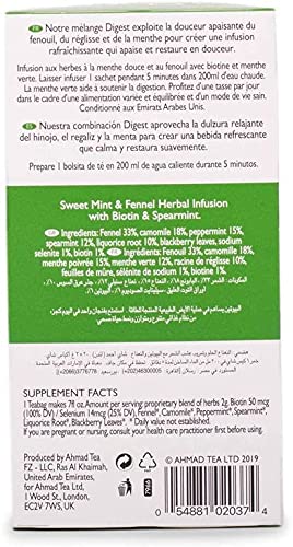 Ahmad Tea Digest' Natural Benefits Sweet Mint Fennel Biotin + Spearmint - 20 Bags | شاي احمد شاي النعناع الحلو والشمر والبيوتين والنعناع السنبلي - 20 كيس