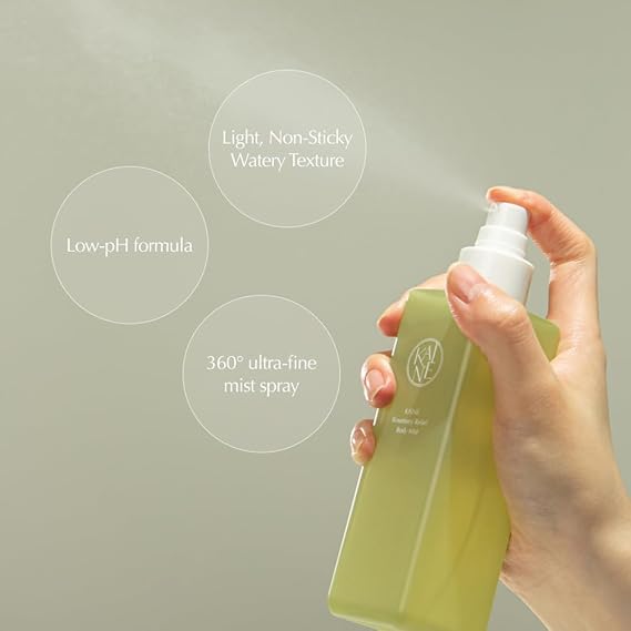 KAINE Rosemary Relief Body Mist - 150ml | كاين بخاخ الجسم روزماري المهدئ – 150 مل