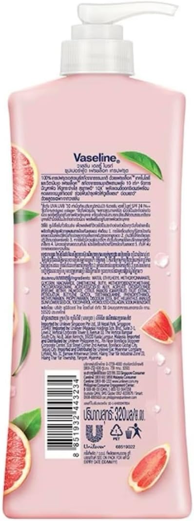 VASELINE Healthy Bright Superfood Freshlock Grapefruit - 320ml| فازلين لوشن -320 مل