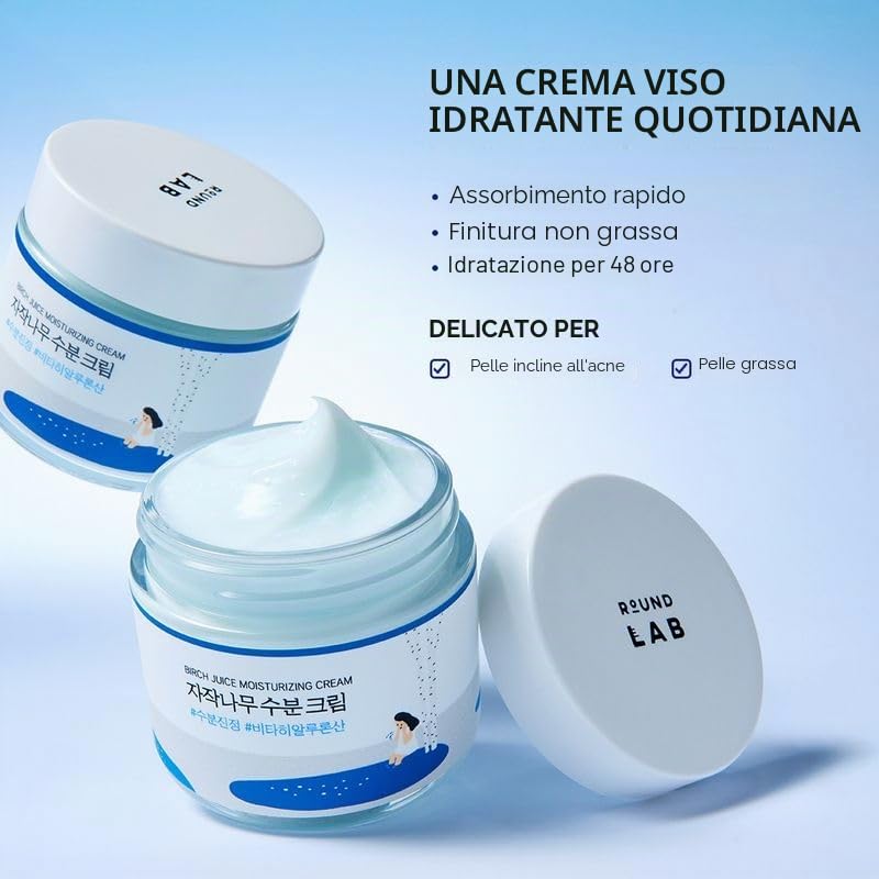 ROUND LAB Birch Juice Moisturising Cream - 80ml | بيرش جوس كريم مرطب - 80مل #3