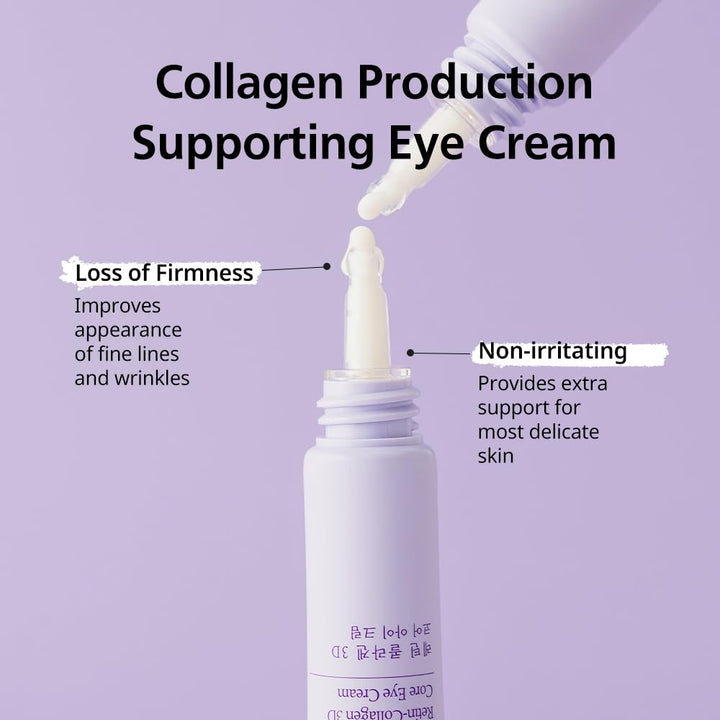 Fraijour Retin-Collagen 3D Core Eye Cream - 15ml | فرايجور كريم تحت العين ريتين-كولاجين - 15 مل