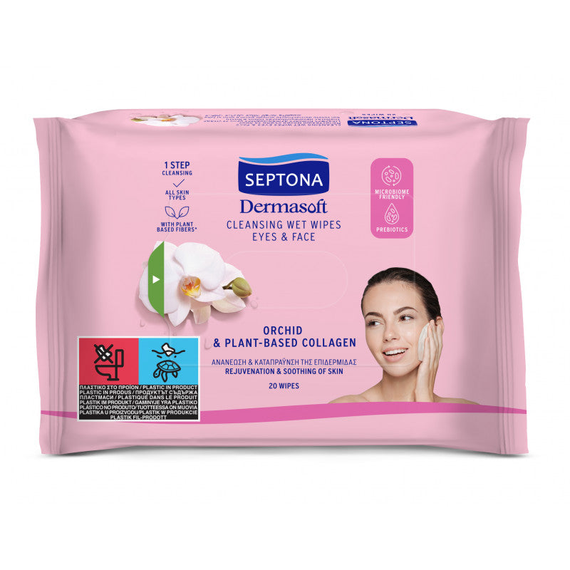 SEPTONA Dermasoft Cleansing Wet Wipes Eyes & Face - 20wipes | سيبتونا مناديل ازالة المكياج - ٢٠ قطعة
