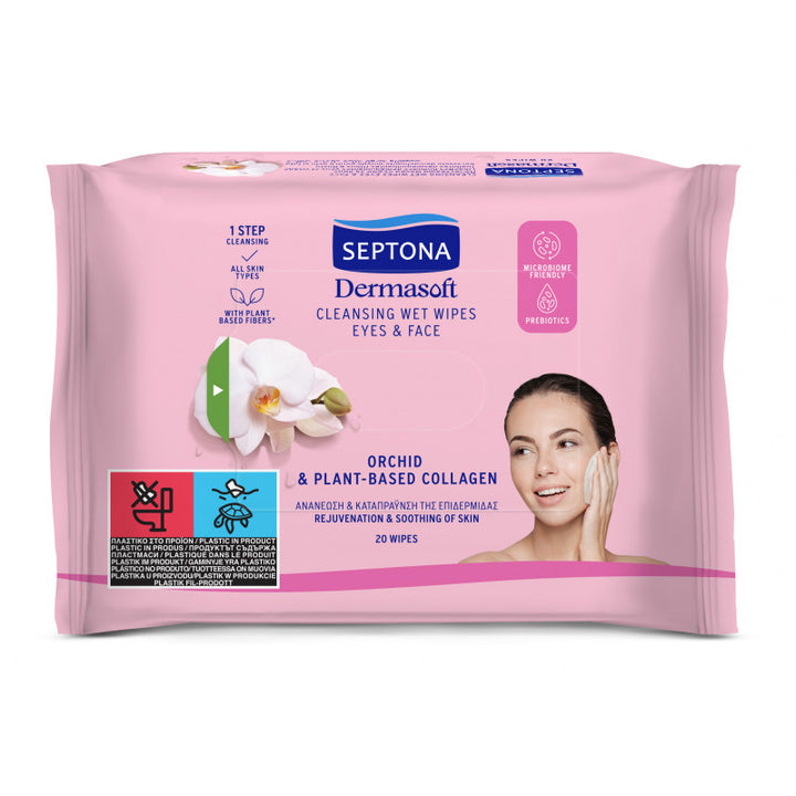 SEPTONA Dermasoft Cleansing Wet Wipes Eyes & Face - 20wipes | سيبتونا مناديل ازالة المكياج - ٢٠ قطعة