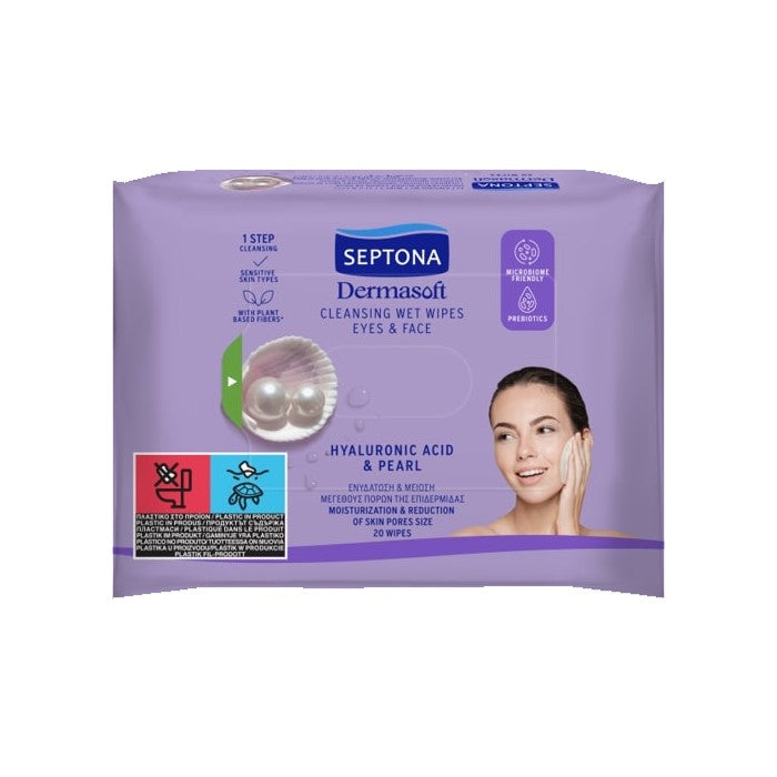 SEPTONA Dermasoft Cleansing Wet Wipes Eyes & Face - 20wipes | سيبتونا مناديل ازالة المكياج - ٢٠ قطعة