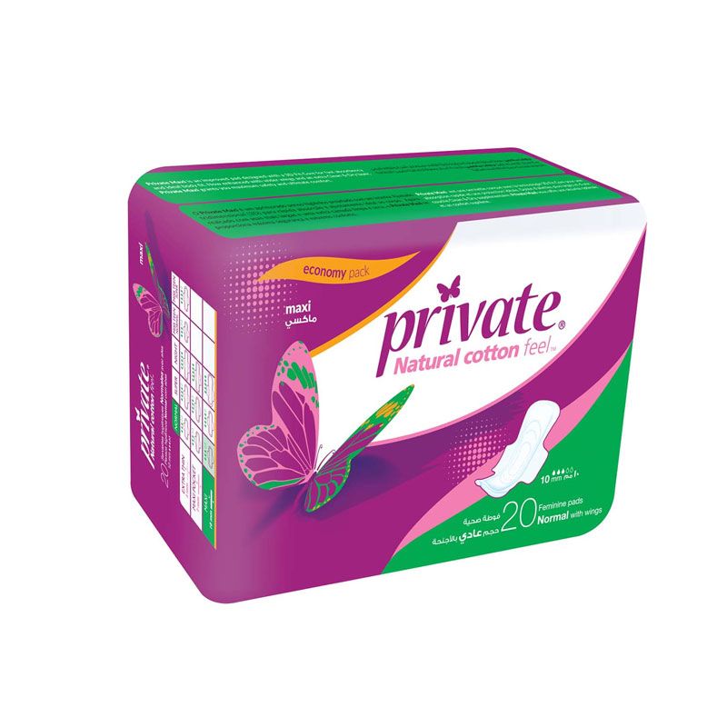 Private Maxi Normal Eco - 20Pads | برايفت ماكسي عادي اقتصادي كبير