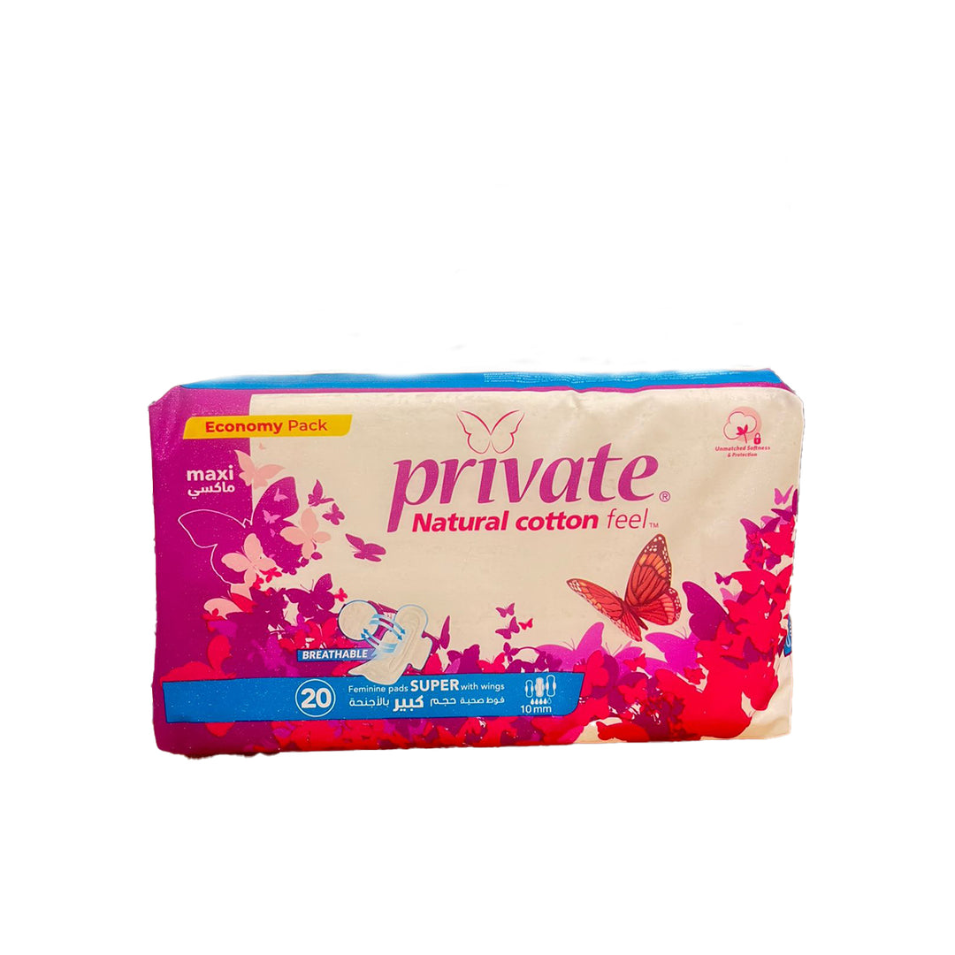 Private Maxi Super Eco - 20Pads | برايفت ماكسي سوبر اقتصادي كبير