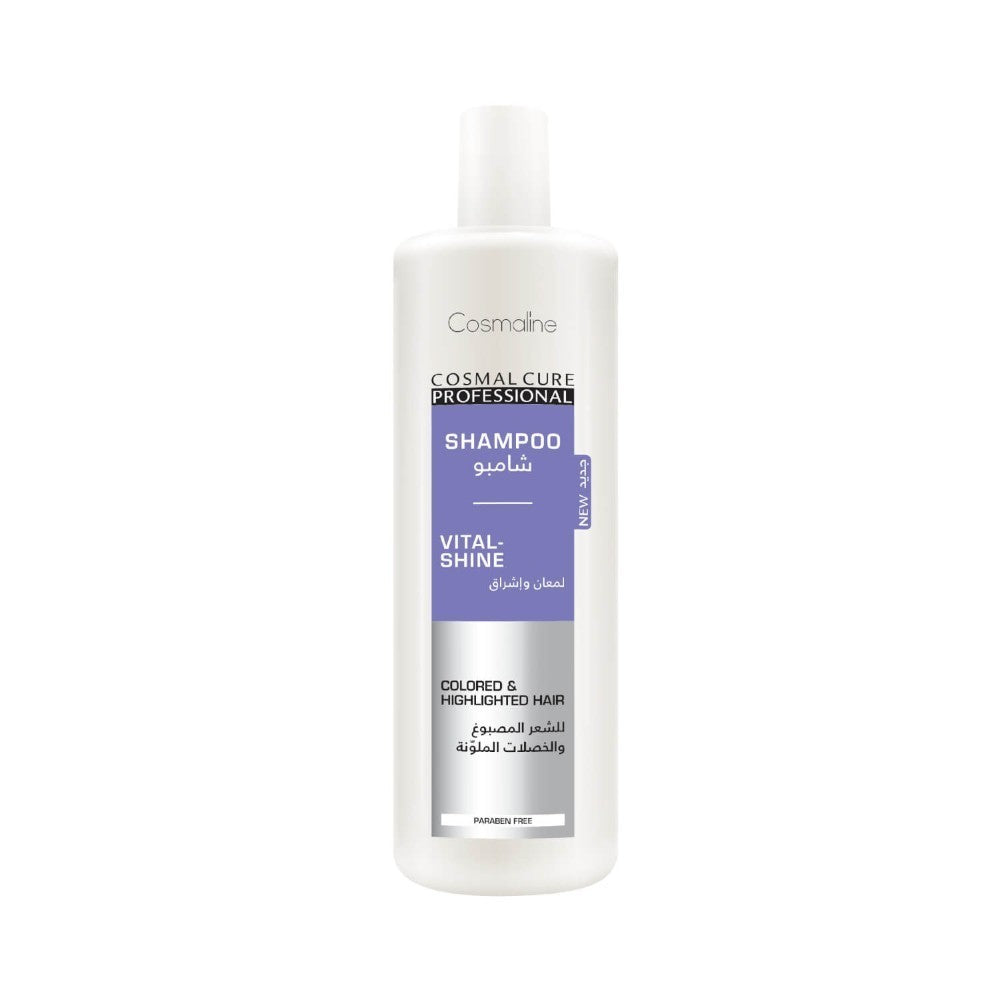Cosmaline Cosmal Cure Professional Vital-Shine Shampoo - 1000ml | كوزمالين شامبو كوزمال كيور فيتال شاين الاحترافي - 1000 مل