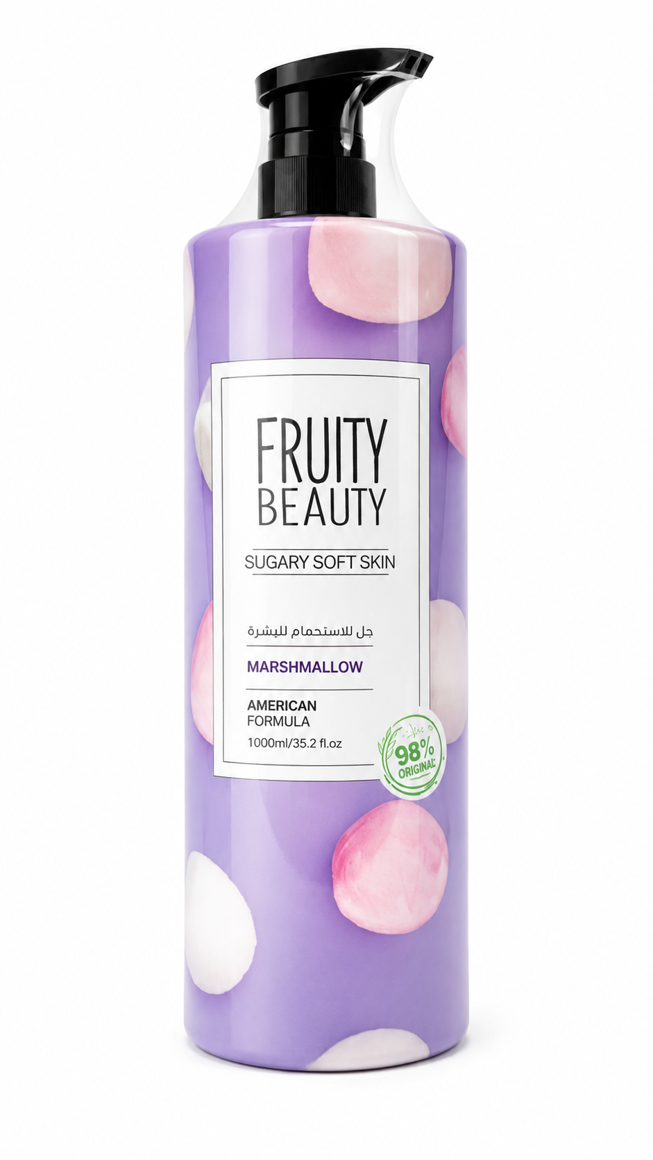 FRUITY BEAUTY Shower Gel Sugary Soft Skin Marshmallow - 1000ml | فروتي بيوتي جل استحمام سوفت سكين مارشميلو - 1000مل