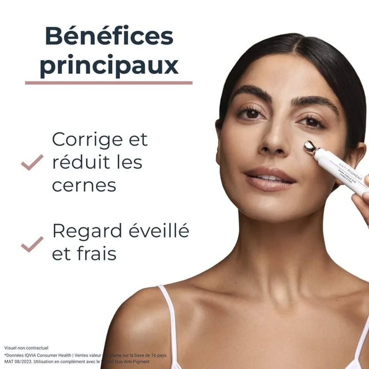 Eucerin Anti-Pigment Soin Contour des Yeux Illuminateur - 15ml | يوسيرين كريم تصحيح الهالات السوداء - 15مل