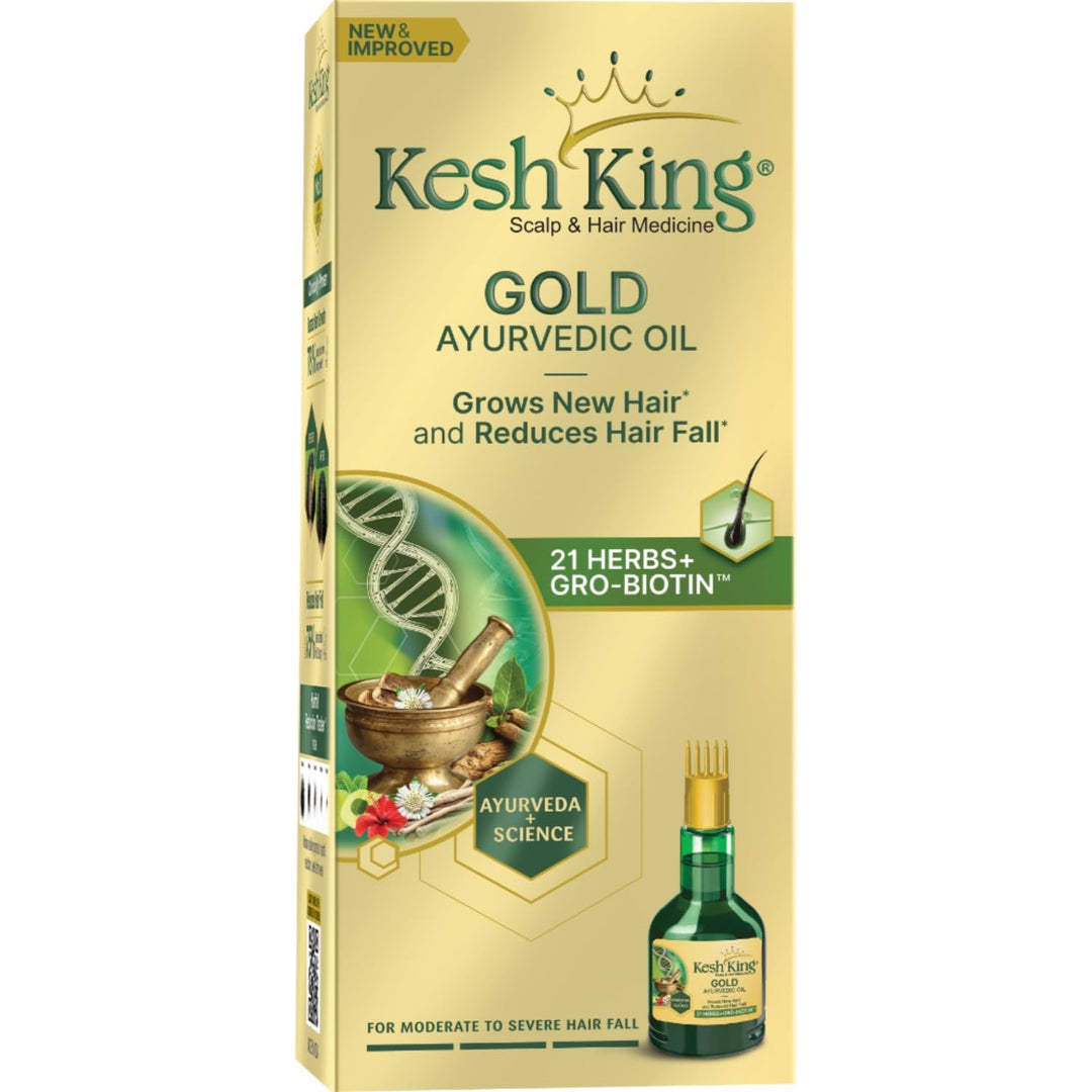 Kesh King Gold Ayurvedic Oil Grows New Hair And Reduces Hair Full 21 Herbs+Gro Biotin - 50ml | كيش كينغ زيت ذهبي آيروفيدي - 50مل #3