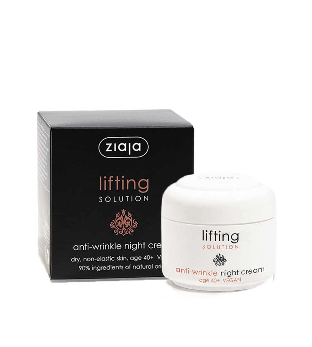 Ziaja Lifting Solution Night Cream Against Wrinkles - 50ml | جايا كريم ليلي للوجه لمحاربة التجاعيد والخطوط الرفيعة - 50 مل