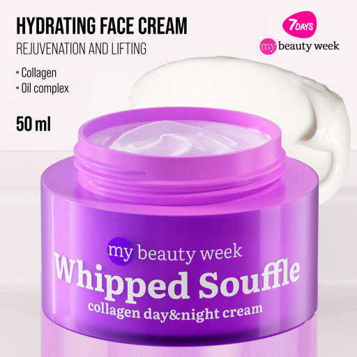 7DAYS My Beauty Week Whipped Souffle Collagen Day & Night Cream - 50ml | كريم كولاجين سوفليه مخفوق للنهار والليل - 50 مل
