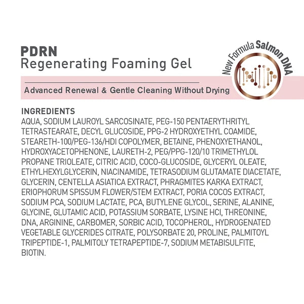 BIONNEX The Nordea Pdrn Regenerating Foaming Gel - 200ml | بايونيكس غسول جل لدعم حاجز البشرة PDRN - 200 مل