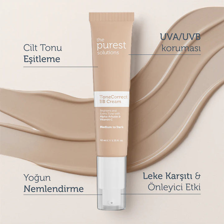The Purest Solutions Tone Correct BB Cream +50 Spf - 40ml | ذا بيورست بي بي كريم مع لون - 40 مل