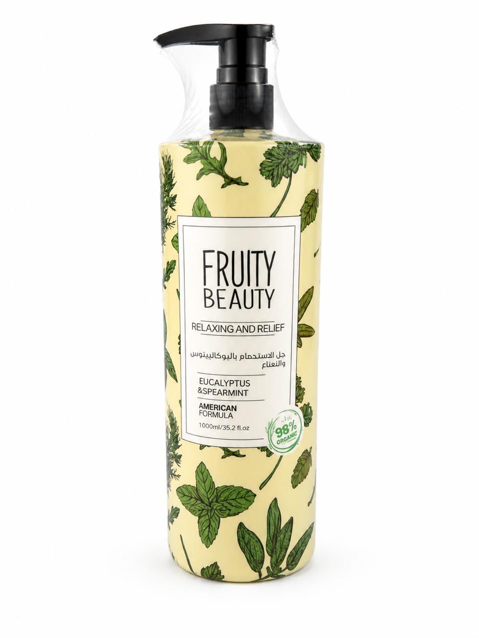 FRUITY BEAUTY Relaxing And Relief Eucalyptus & Spearmint Shower Gel - 1000ml | فروتي بيوتي جل استحمام مهدئ و مريح بالخيار و الاوكالبتوس - 1000 مل