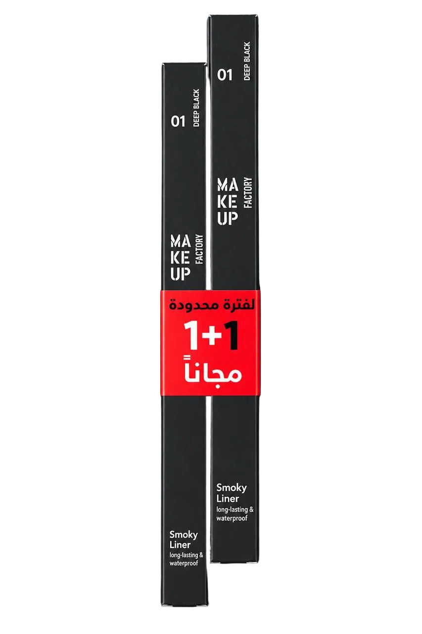 Make Up Factory  Smoky Liner Long-Lasting & Waterproof |ميكاب فاكتوري محدد عيون سموكي طويل الثبات ومقاوم للماء