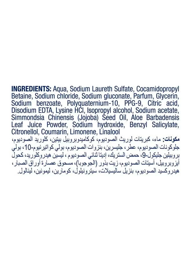 Dove Low Sulfate Shampoo for Curly Hair – 350ml | دوف شامبو منخفض الكبريتات للشعر الكيرلي - 350 مل