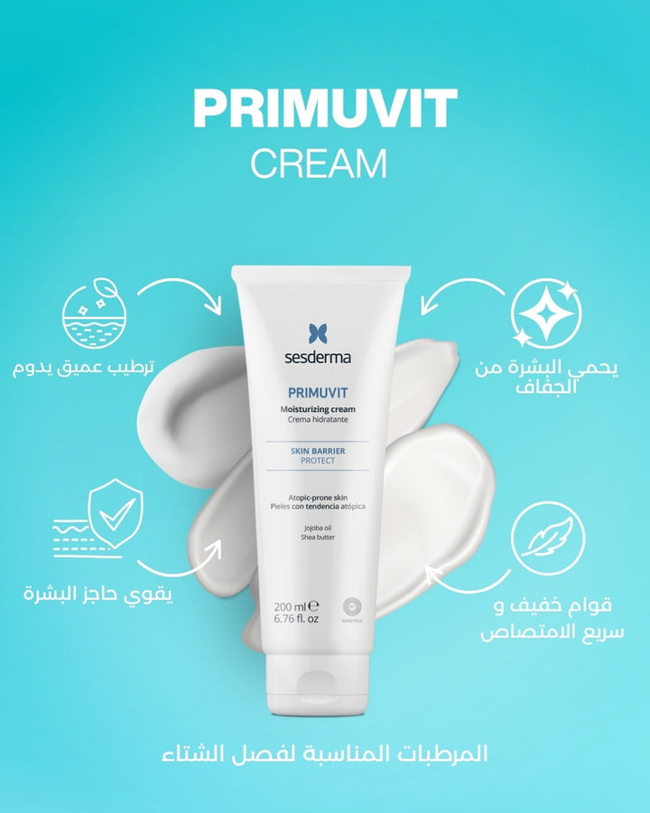 Sesderma PRIMUVIT CREAM - 200ml | سيسديرما كريم للوجه و الجسم - 200 مل