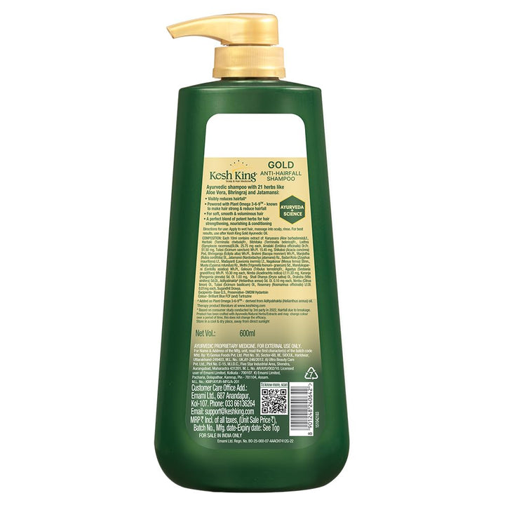 Kesh King Gold Anti Hairfall Shampoo - 600ml | كيش كينج شامبو مضاد لتساقط الشعر - 600مل