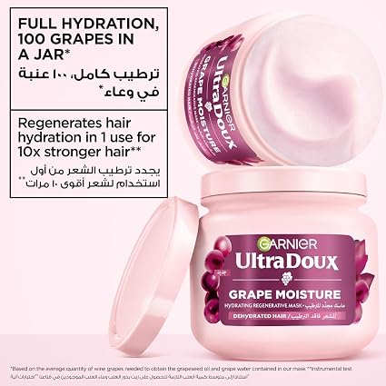 Garnier Ultra Doux Grape Moisture - 340ml | غارنييه ماسك للشعر بالعنب - 340مل