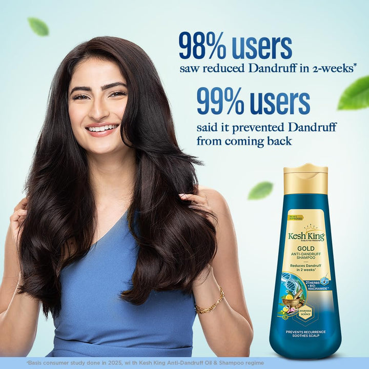 Kesh King Gold Anti-Dandruff Shampoo - 340ml | كيش كينج شامبو مضاد للقشرة - 340مل
