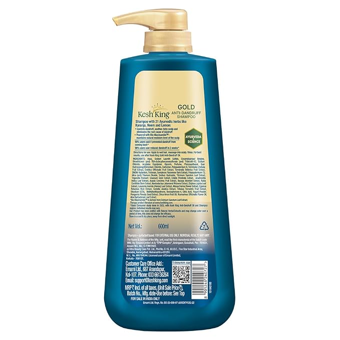 Kesh King Gold Anti Dandruff Shampoo - 600ml | كيش كينج شامبو مضاد للقشرة - 600مل