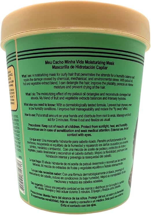 Lola from Rio Meu Cacho Moisturizing Mask - 450g | لولا ماسك شعر مرطب مينها فيدا - 450غ