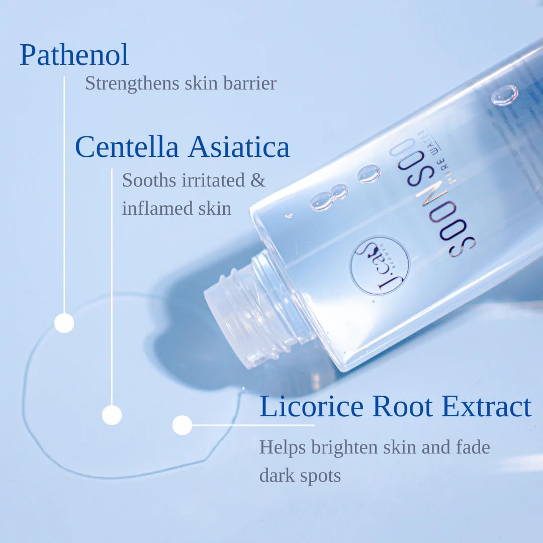 J. Cat J.Cat Beauty Soonsoo Skinewal Hydra Toning Essence - 200ml | جي كات تونر وإيسنس مرطب - 200 مل