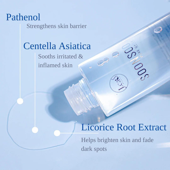 J. Cat J.Cat Beauty Soonsoo Skinewal Hydra Toning Essence - 200ml | جي كات تونر وإيسنس مرطب - 200 مل