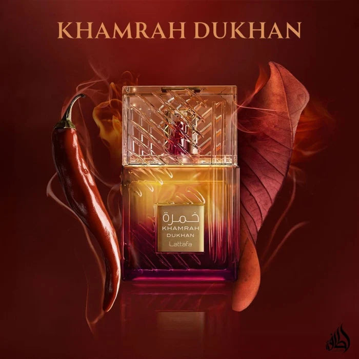 lattafa |لطافة عطر خمره دخان  - 100مل
