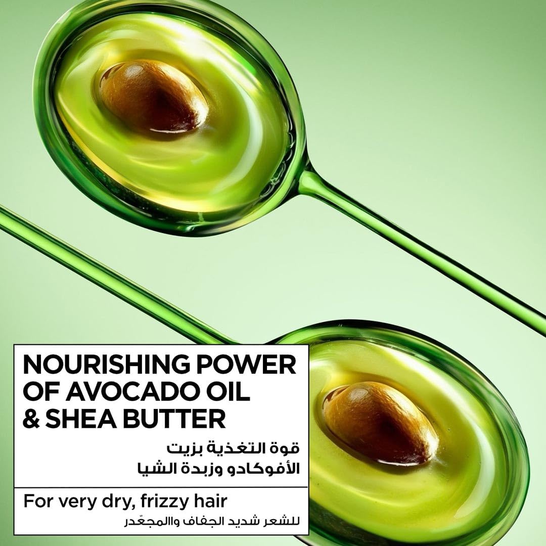 Garnier Ultra Doux Hair Remedy Avocado Oil & Shea Butter - 340ml | غارنييه ماسك شعر بزيت الأفوكادو وزبدة الشيا - 340 مل