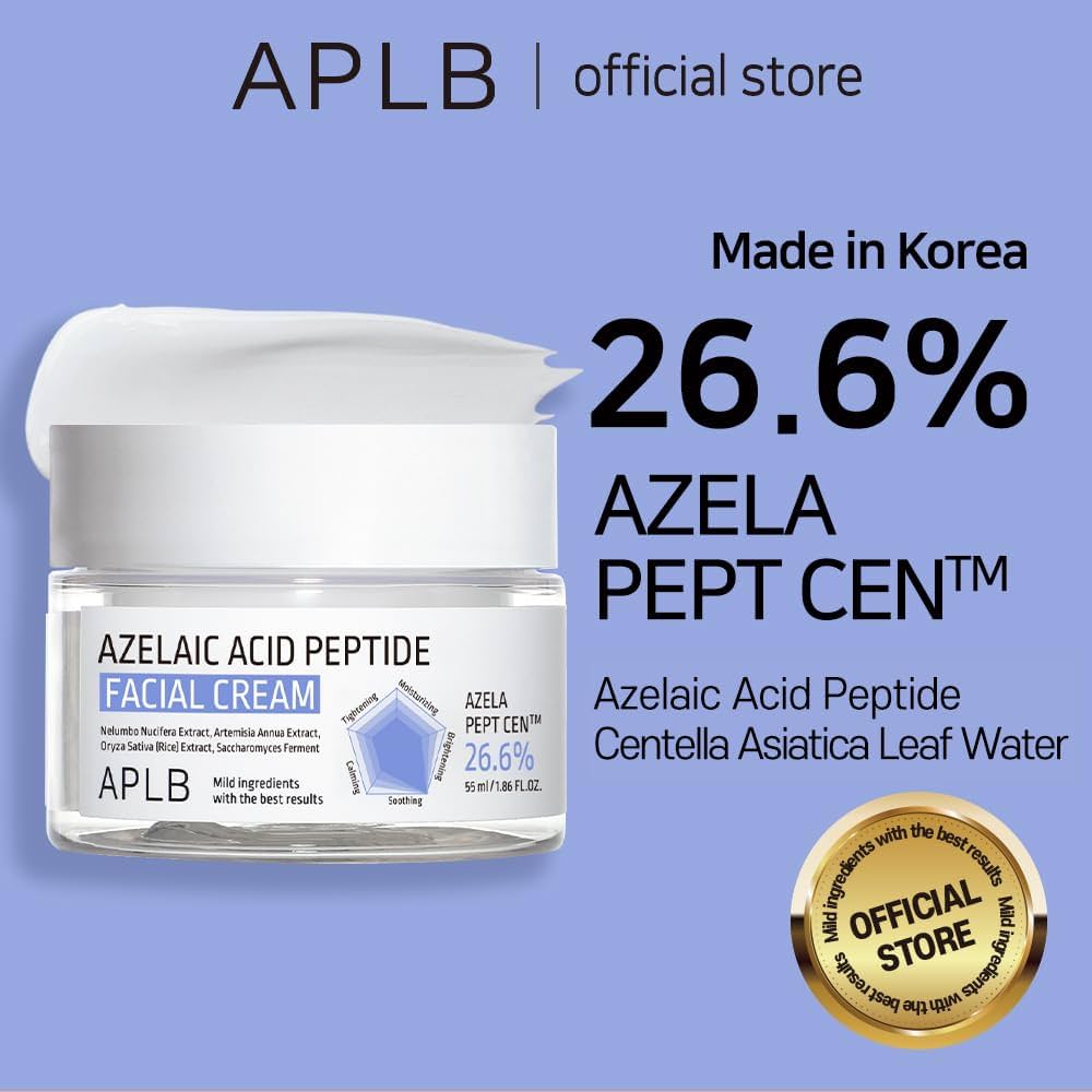 APLB Azelaic Acid Peptide Facial Cream - 55ml | ايه بي ال بي كريم وجه ببتيد حمض الأزيليك - 55مل #3