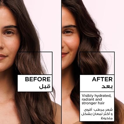 Garnier Ultra Doux Grape Moisture - 340ml | غارنييه ماسك للشعر بالعنب - 340مل